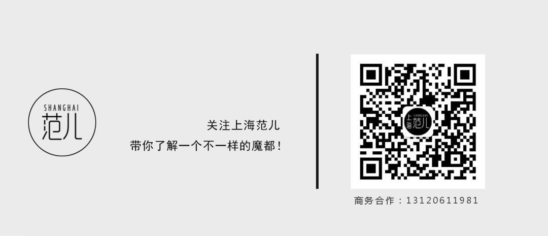 彭昱暢變身越前龍馬，網球王子能否變身網球大師？上海大師賽超燃來襲！ 動漫 第23張