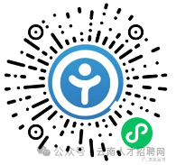2024年昆明某国企招聘5名工作人员公告