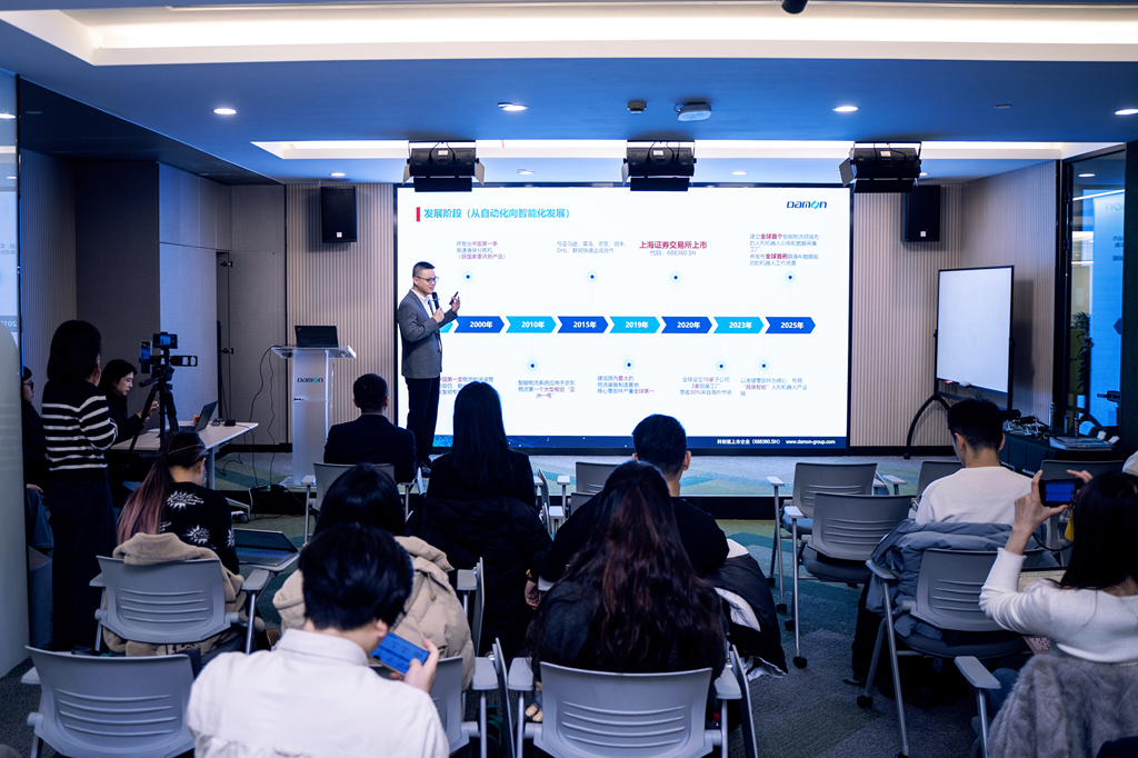 重磅：德马发布首款具身机器人直线关节模组新品