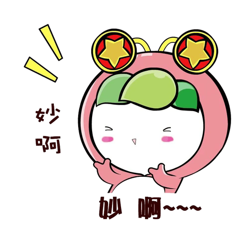 u=2720398428,2991188491&fm=253&fmt=auto&app=120&f=PNG.webp.png