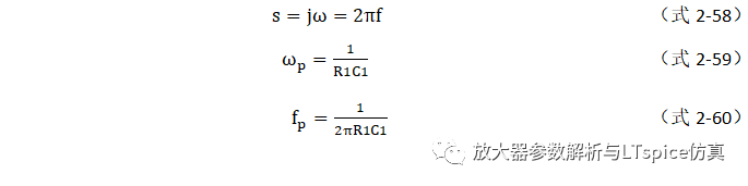 干货 | 电路波特图与极点、零点介绍的图3