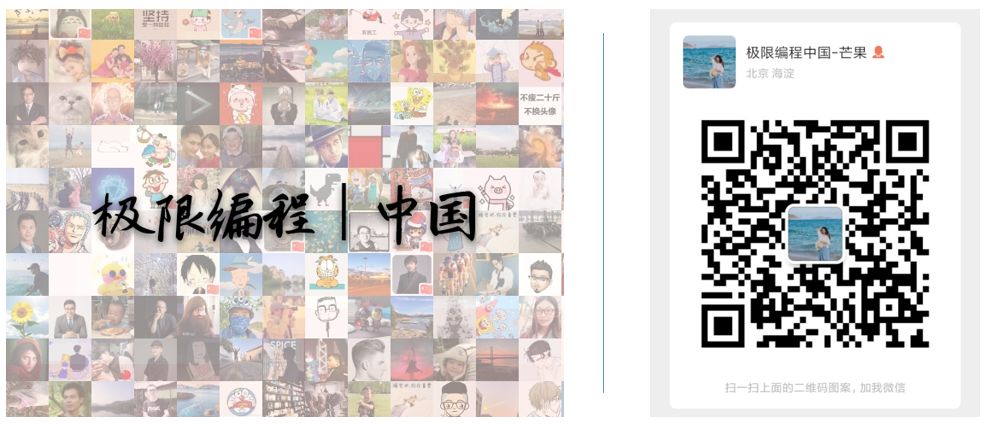 隔行如隔山，后端转前端——从ES5到三大框架，“我太难了！”