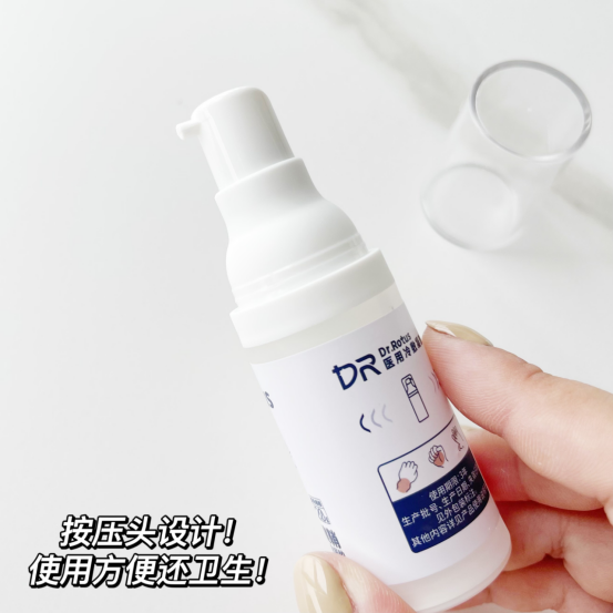 医用dr怎么选「DR.ROTUS腱鞘医用冷敷凝胶」1瓶解决手部问题鼠标手、手腕不适_https://www.jmylbn.com_新闻资讯_第42张