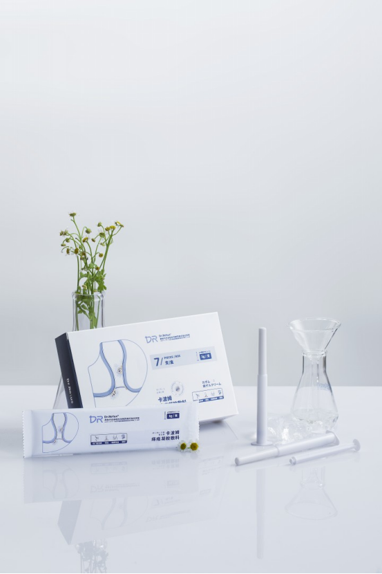 促愈凝胶怎么排出「DR.ROTUS卡波姆痔疮凝胶」消肿止痛，止血止痒，促进愈合_https://www.jmylbn.com_新闻资讯_第17张