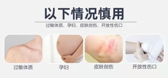 医用dr怎么选「DR.ROTUS腱鞘医用冷敷凝胶」1瓶解决手部问题鼠标手、手腕不适_https://www.jmylbn.com_新闻资讯_第46张