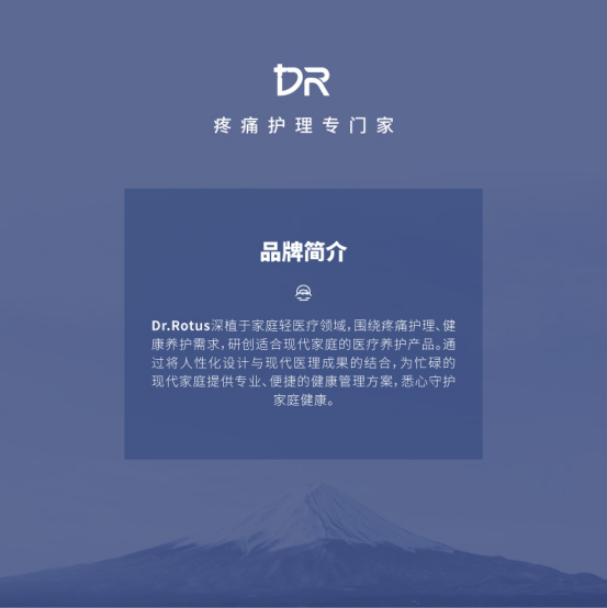 促愈凝胶怎么排出「DR.ROTUS卡波姆痔疮凝胶」消肿止痛，止血止痒，促进愈合_https://www.jmylbn.com_新闻资讯_第51张