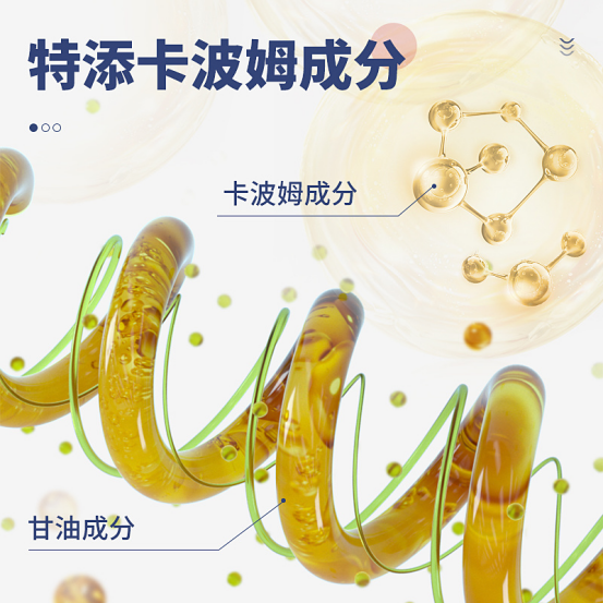 医用dr怎么选「DR.ROTUS腱鞘医用冷敷凝胶」1瓶解决手部问题鼠标手、手腕不适_https://www.jmylbn.com_新闻资讯_第43张