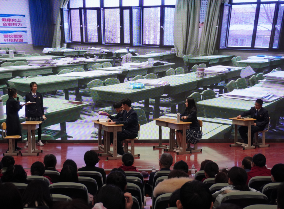 青岛二中分校五好标兵学习标兵名单公布