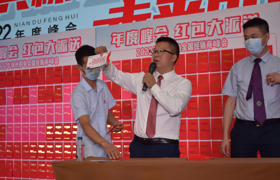 厉兵秣马，未来可期丨2022年神州厨电全国经销商峰会圆满召开！