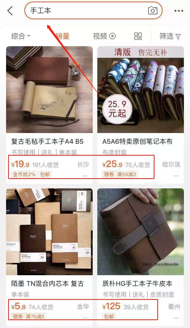 在家就能操作的5个项目，轻松日入100+-偏门行业网