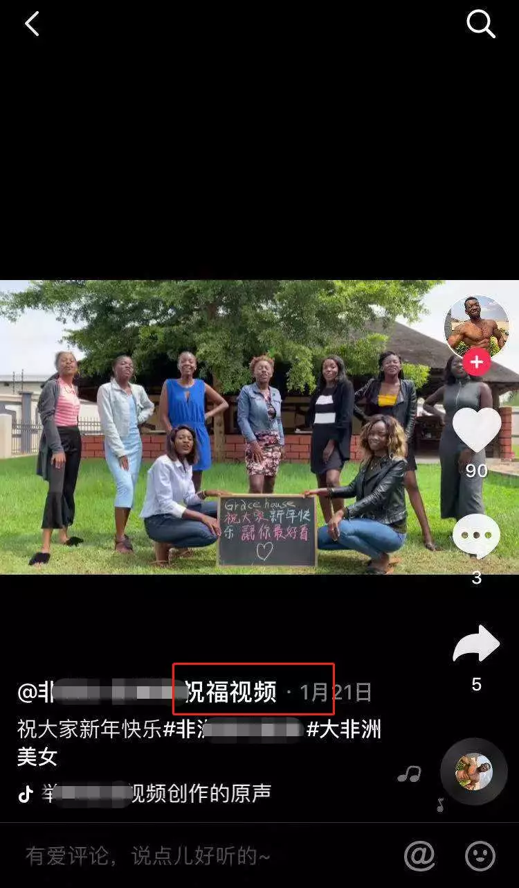 在家就能操作的5个项目，轻松日入100+-偏门行业网