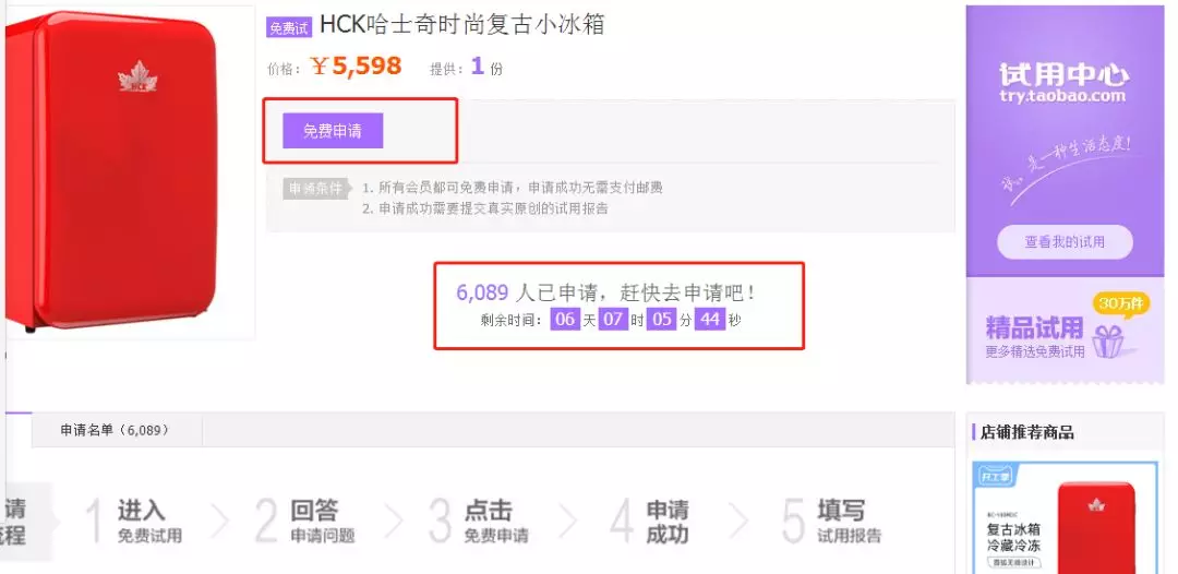 在家就能操作的5个项目，轻松日入100+-偏门行业网
