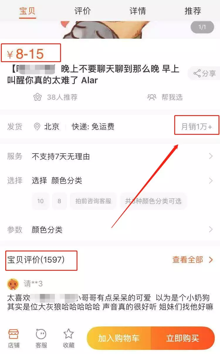 在家就能操作的5个项目，轻松日入100+-偏门行业网