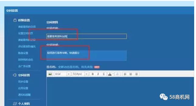 算不算暴利型的小本创业项目_不要本钱的暴利项目_好的小资本创业项目