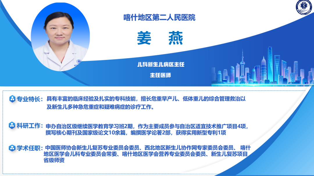 墙壁式氧气怎么用【医学科普】如何在家照顾吸氧的宝宝？_https://www.jmylbn.com_新闻资讯_第6张