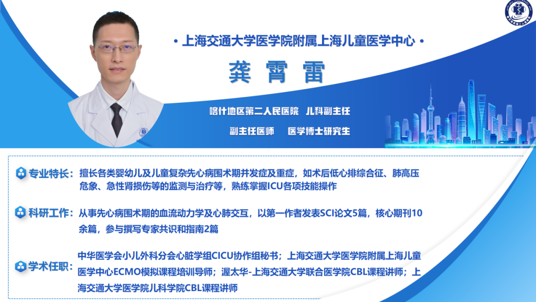 墙壁式氧气怎么用【医学科普】如何在家照顾吸氧的宝宝？_https://www.jmylbn.com_新闻资讯_第5张