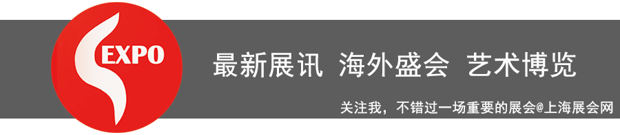 这都可以？（上海近期的艺术展览）上海最新