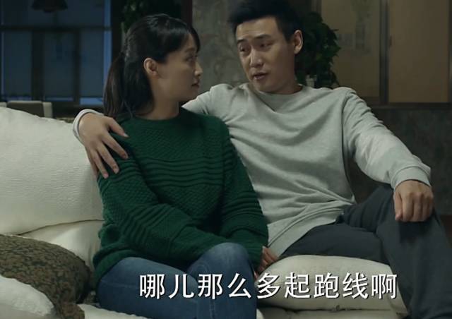 《人民的名义》是反腐正能量,却是亲子教育的反面教材! 《人民的名义》是反腐正能量,却是亲子教育的反面教材!
