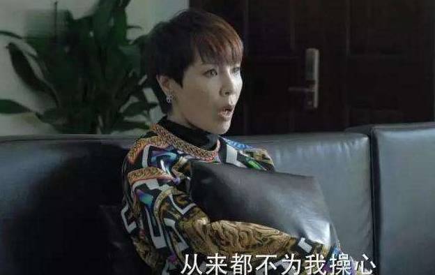 《人民的名义》是反腐正能量,却是亲子教育的反面教材! 《人民的名义》是反腐正能量,却是亲子教育的反面教材!