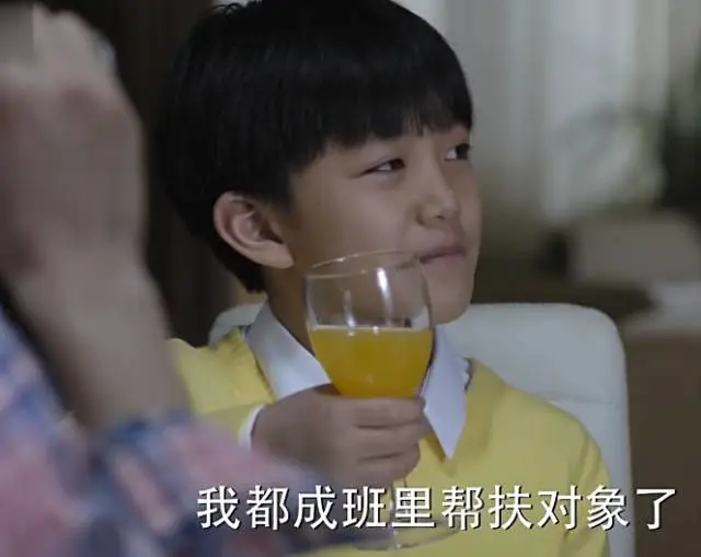 《人民的名义》是反腐正能量,却是亲子教育的反面教材! 《人民的名义》是反腐正能量,却是亲子教育的反面教材!