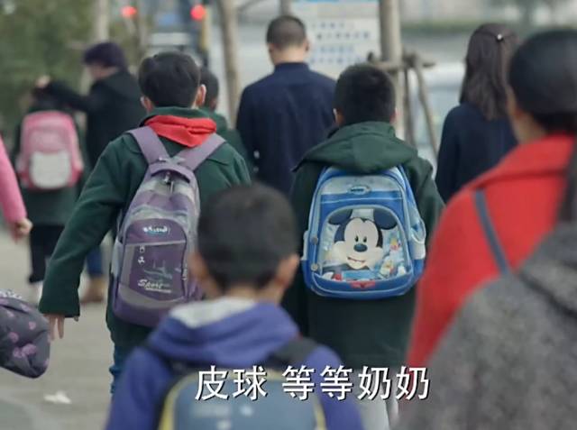 《人民的名义》是反腐正能量,却是亲子教育的反面教材! 《人民的名义》是反腐正能量,却是亲子教育的反面教材!