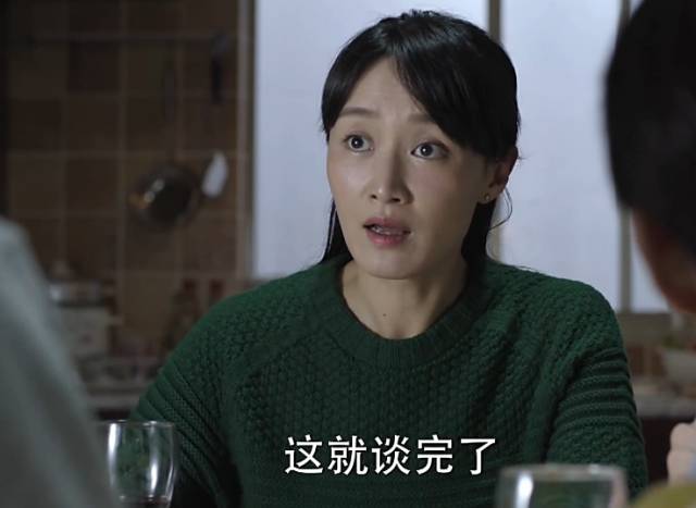 《人民的名义》是反腐正能量,却是亲子教育的反面教材! 《人民的名义》是反腐正能量,却是亲子教育的反面教材!