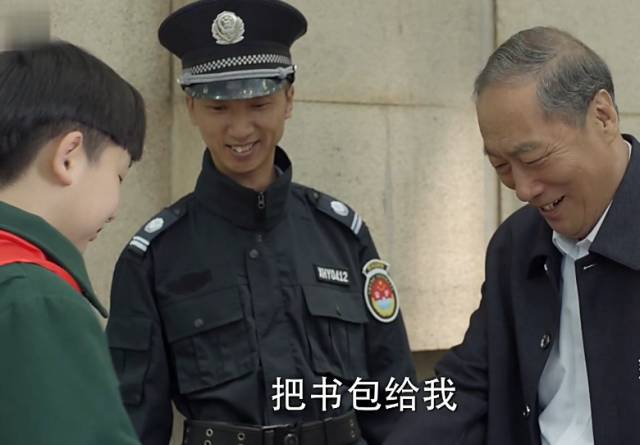 《人民的名义》是反腐正能量,却是亲子教育的反面教材! 《人民的名义》是反腐正能量,却是亲子教育的反面教材!
