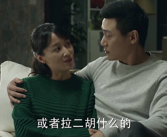 《人民的名义》是反腐正能量,却是亲子教育的反面教材! 《人民的名义》是反腐正能量,却是亲子教育的反面教材!