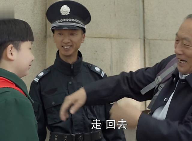 《人民的名义》是反腐正能量,却是亲子教育的反面教材! 《人民的名义》是反腐正能量,却是亲子教育的反面教材!