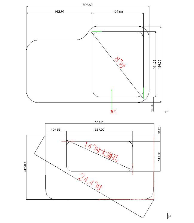 QQ截图20200923154450
