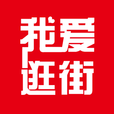 吉林省松塔科技有限公司