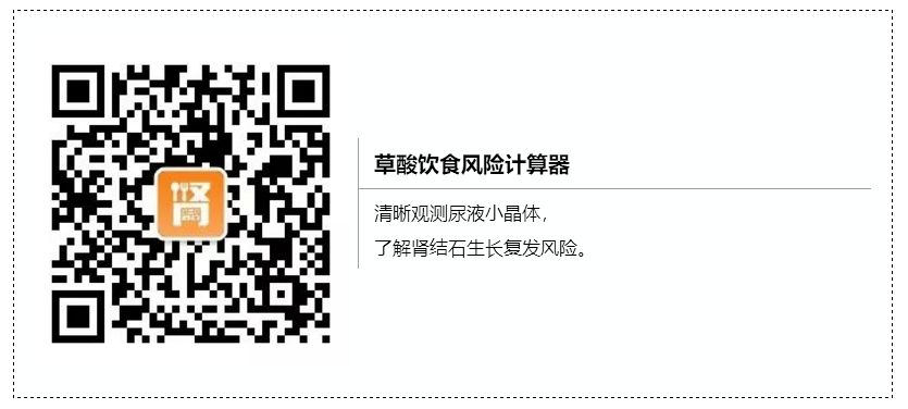 beplay体育ios版下载得与您相约2018年广东省泌尿外科学术年会，不见不散