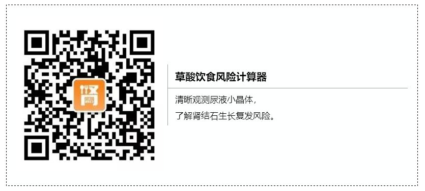 康复得生物对接久盈资本、光大新鸿基等投融资企业座谈会成功举行 康复得生物对接久盈资本、光大新鸿基等投融资企业座谈会成功举行