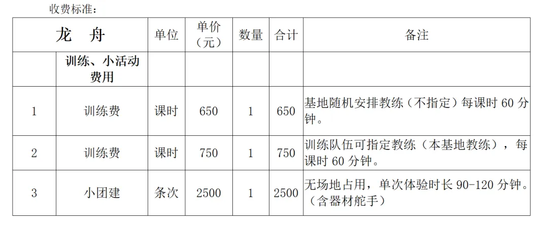 1618386487690892.png 图片
