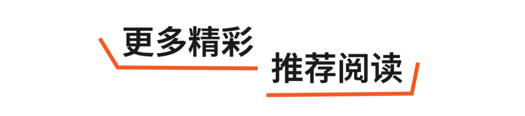 邀您参展-英国伯明翰v2-07.png