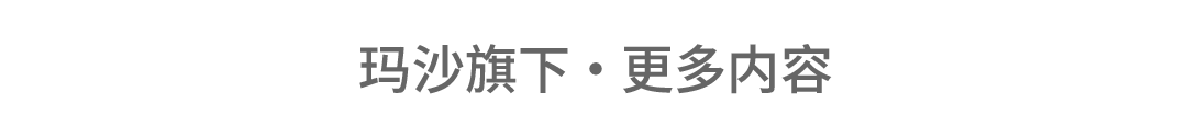 邀您参展-英国伯明翰v2-12.png