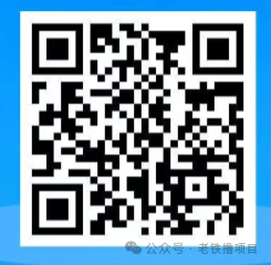 适宜初学者操作的零撸本业—赏金各项任务网络平台选集 完成各项任务奖赏35米 无下限！(图5)