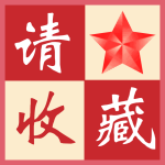 理赔款这么好拿？只因做对这件事‼️
