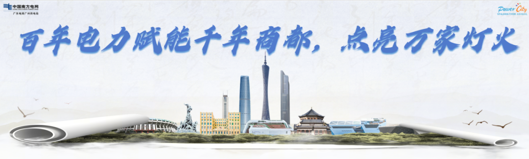 微信图片_2026-01-27_113219_331.png