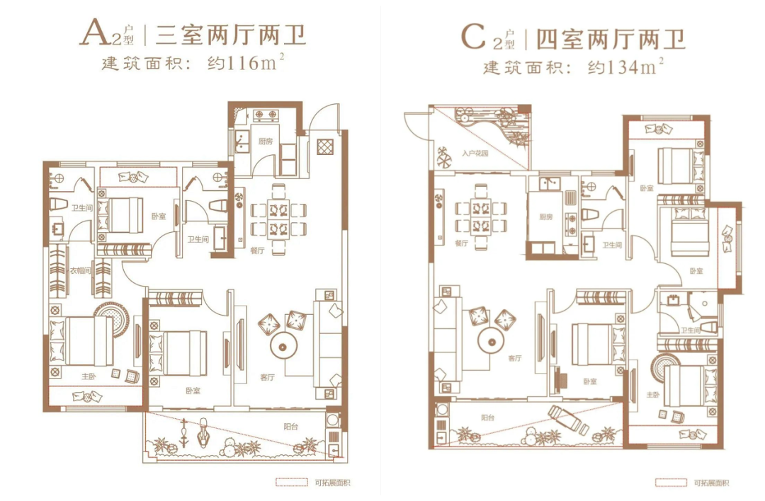 板式住宅的优点有哪些?_塔式住宅优点_板式楼梯有平台梁吗