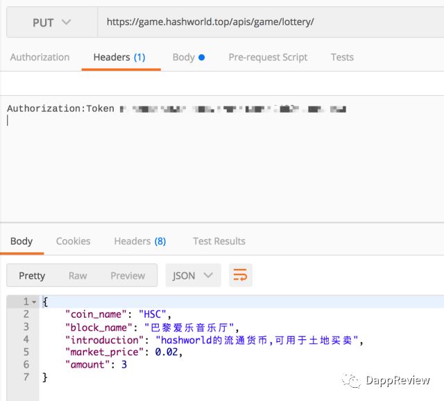 这款获得200万美元投资的区块链游戏《哈希世界》，本质上却是一款H5打砖块？