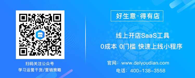 视频号直播怎么玩？两个方法教你直播间快速涨人气！
