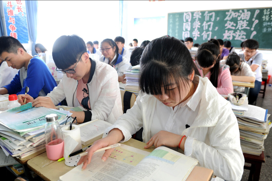 厦门大学学费贵不贵_厦门大学学费_厦门大学学费9万