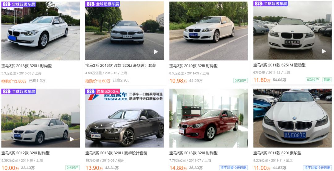 画像をダウンロード10 万以下中古車 車の画像無料