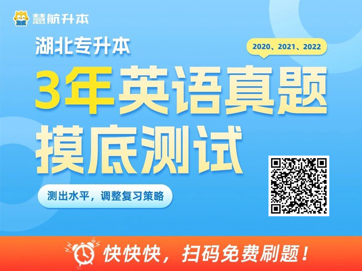 湖北文理教務系統_湖北師范文理學院教務處電話_湖北師范學院文理學院教務處