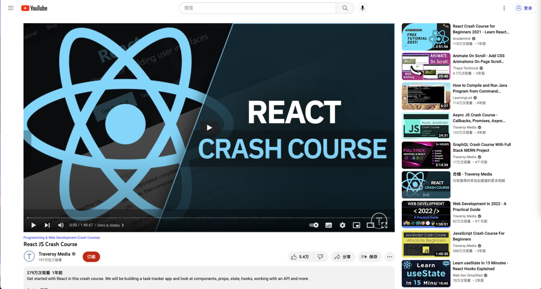 6个资源让你成为React.js奇才