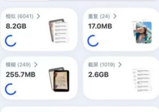 图片4.png