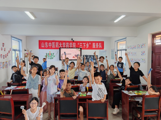 图片 图片