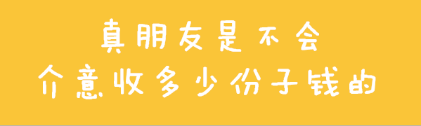 640?tp=webp&wxfrom=5&wx_lazy=1&wx_co=1