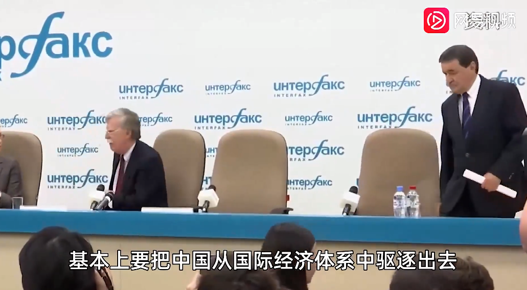 占豪：把中国驱逐出国际经济体系？中国高招出来了！|2023-05-08-汉风1918-汉唐归来-惟有中华